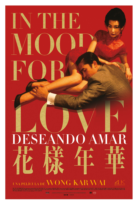 In the Mood for love (Deseando amar)