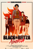 Black is Beltza II: Ainhoa