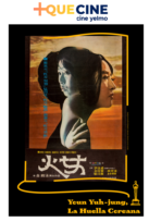 Mujer de Fuego (Festival Cine Coreano)