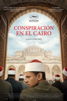 Conspiraci&#243;n en El Cairo