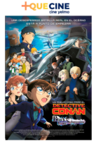 Detective Conan: Black Iron Submarine
