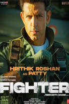 Fighter