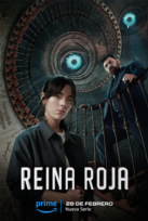 Preestreno Reina Roja