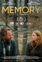Memory - Cine Mexicano