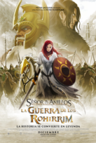 El se&#241;or de los anillos: La guerra de los Rohirrim