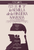 La semilla de la higuera sagrada