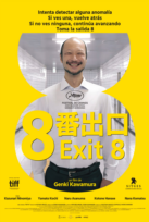 Exit 8