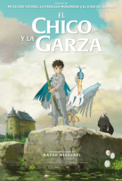 El chico y la garza (Reestreno)