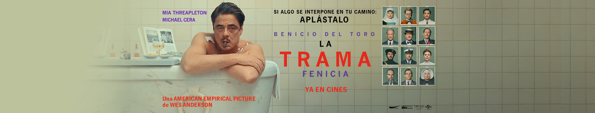 La trama fenicia