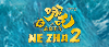 Ne Zha