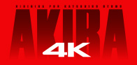 Akira (Reestreno)