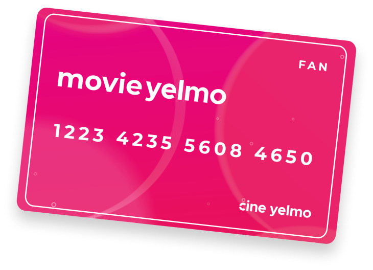 Tarjeta Movie Yelmo