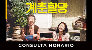 Abuela Gye-chun (Festival Cine Coreano)