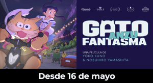 Anzu, gato fantasma