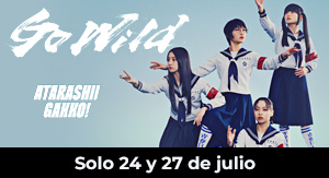 ATARASHII GAKKO! THE MOVIE: SEISHUN INOSHISHI