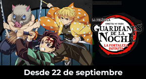 Guardianes de la noche: La fortaleza infinita