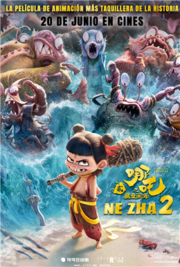 Ne Zha 2