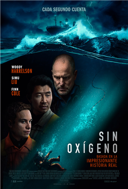 Sin oxígeno