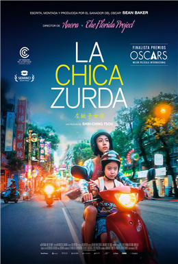 La chica zurda (Efecto Cinema)