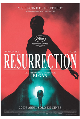 Resurrection (Kuang Ye Shi Dai)
