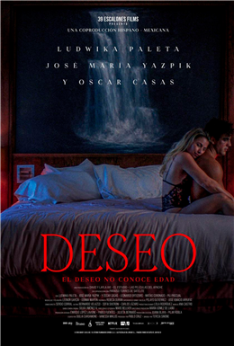 Deseo