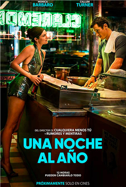 Una noche al año