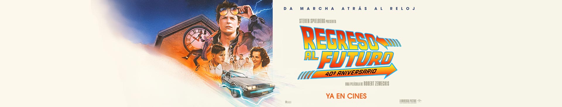 Regreso al futuro