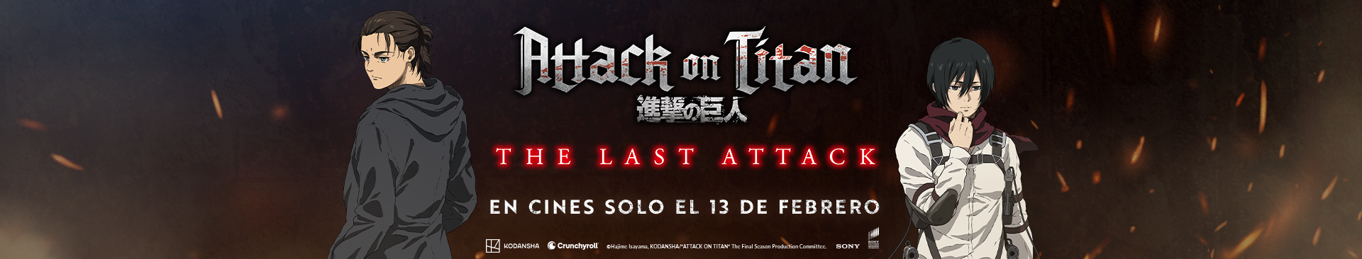 Attack on Titan: The Last Attack